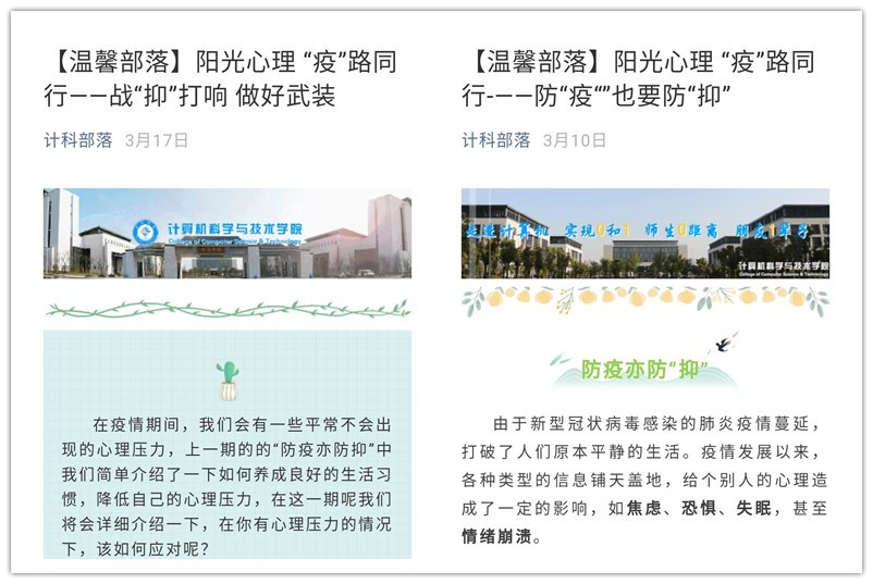 图片5.jpg 图片5.jpg