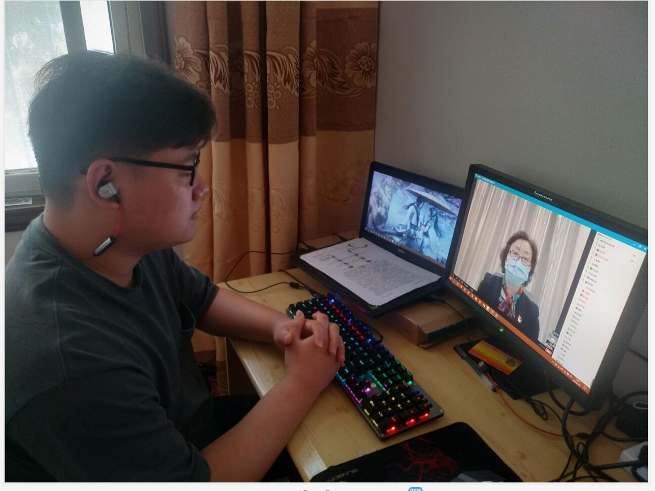 QQ截图20200530093929.jpg QQ截图20200530093929.jpg
