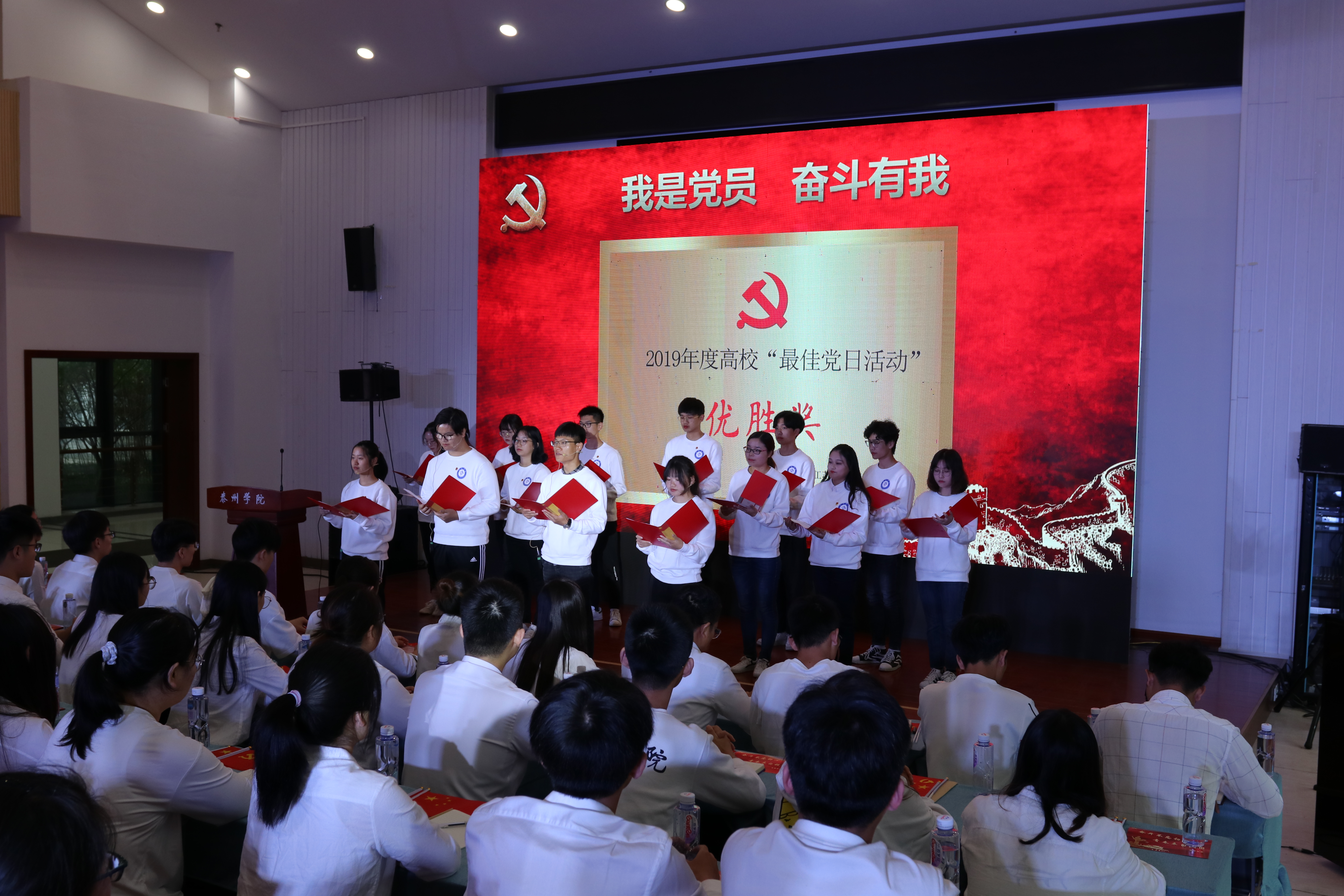 诗朗诵.JPG 诗朗诵.JPG