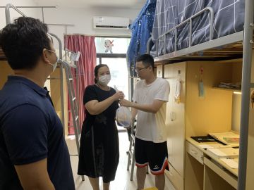 慰问.jpg 慰问.jpg