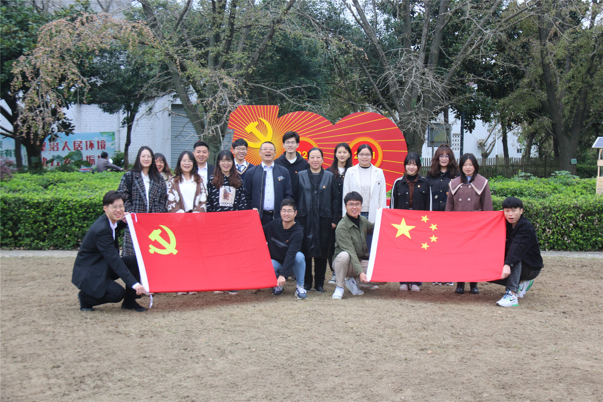 d14da78f-ee9c-45ba-beae-0f71cc8004c1.jpg d14da78f-ee9c-45ba-beae-0f71cc8004c1.jpg