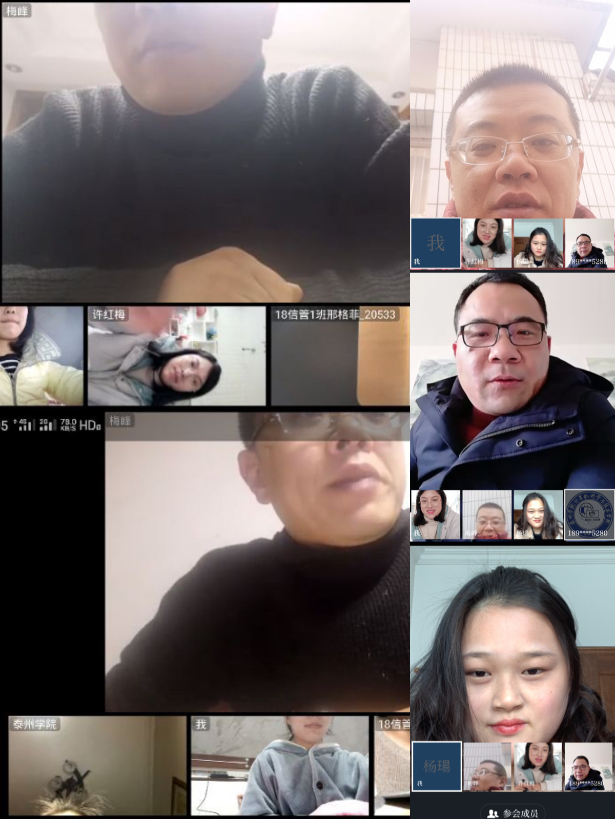 防控宣传零延时4.jpg 防控宣传零延时4.jpg