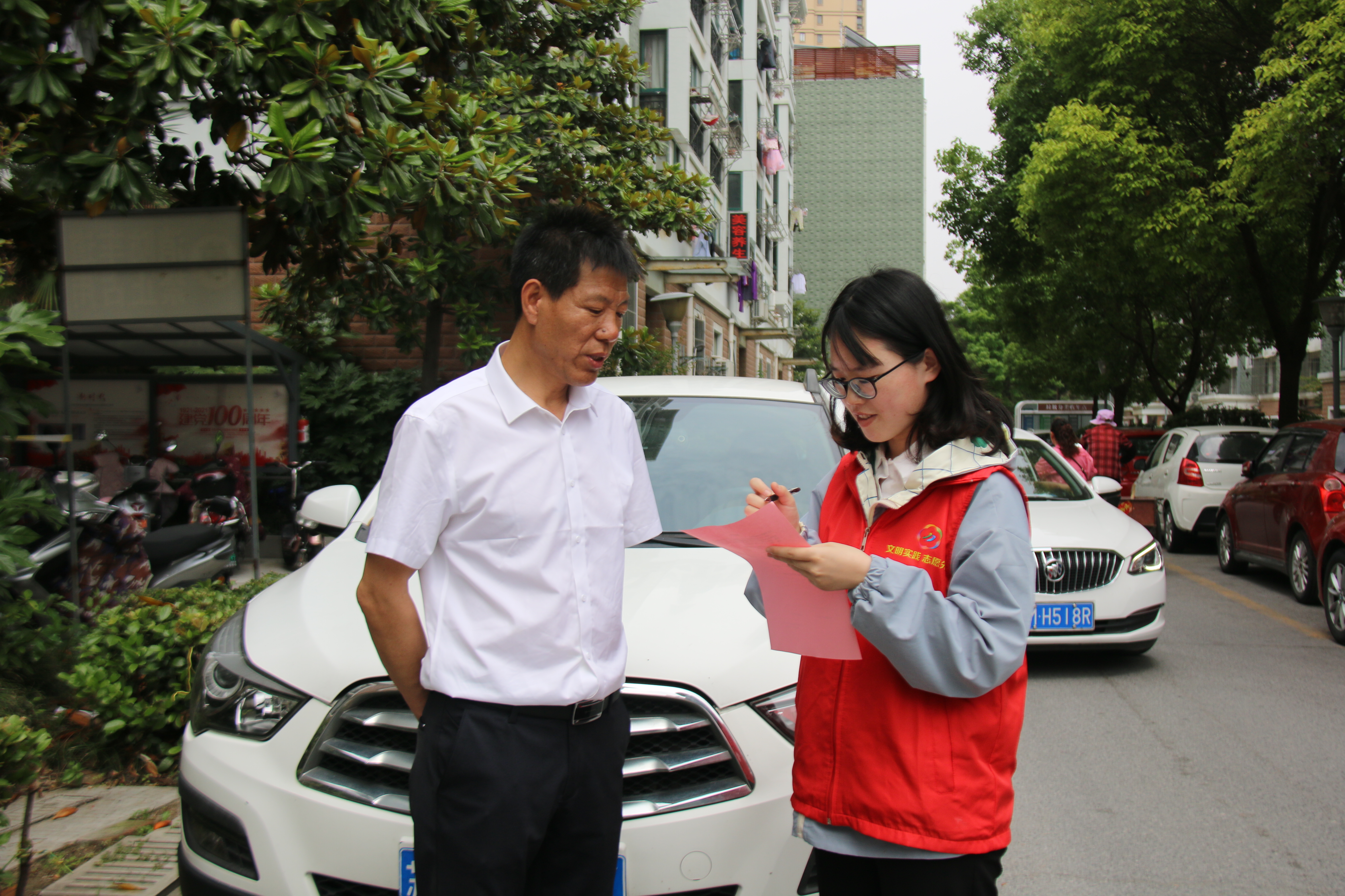 党日活动2.JPG 党日活动2.JPG
