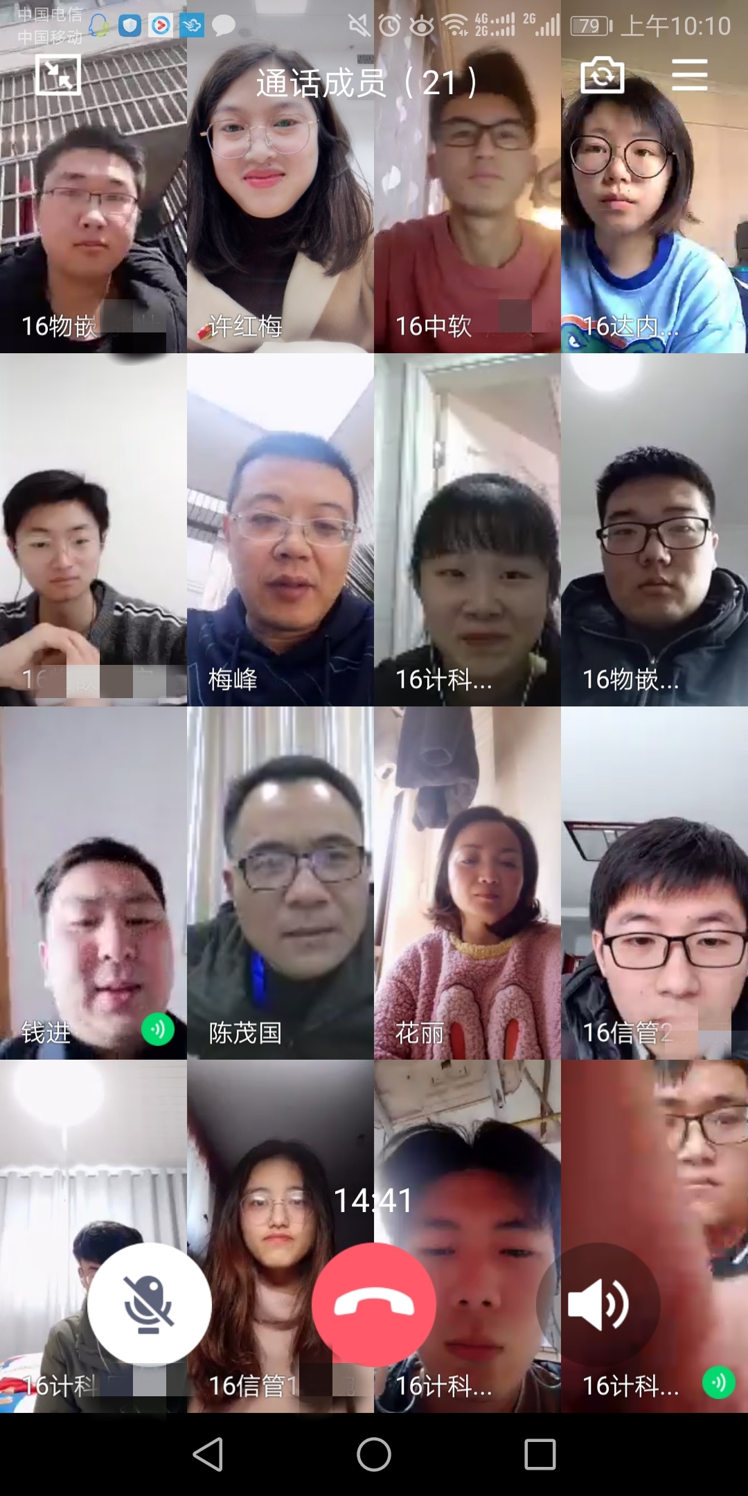QQ图片20200428173238.jpg QQ图片20200428173238.jpg