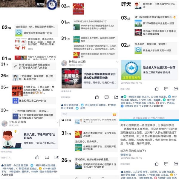 图片2.jpg 图片2.jpg