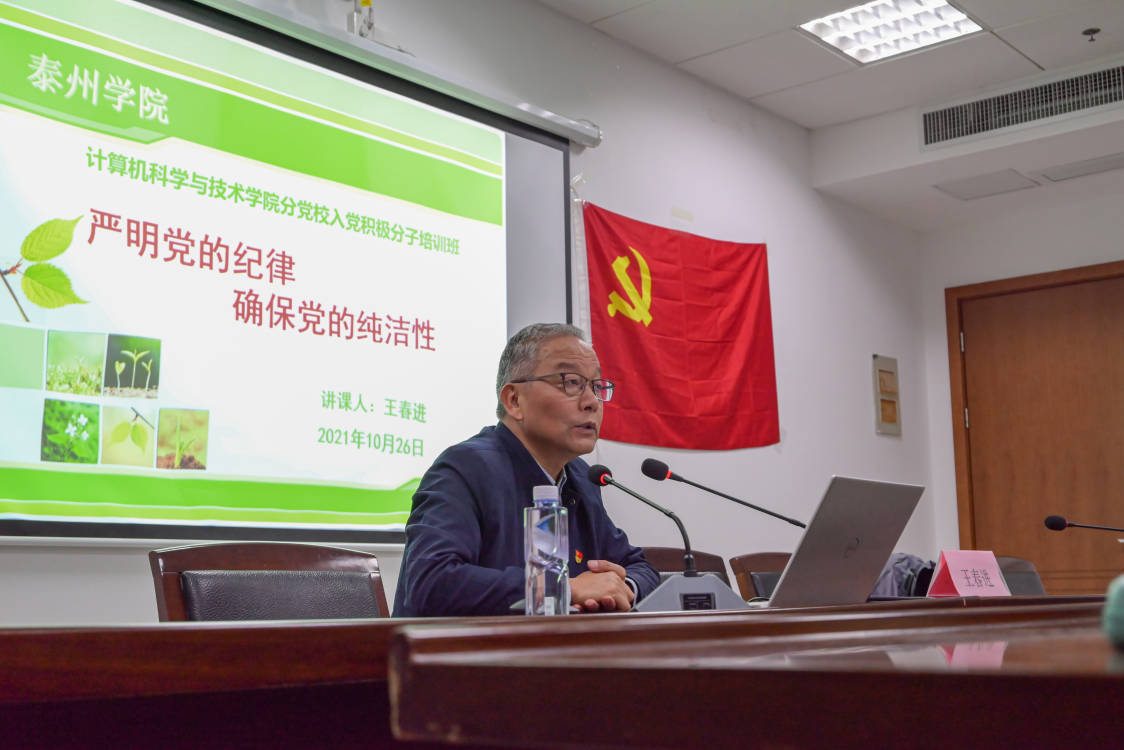 QQ图片20211029122000.jpg QQ图片20211029122000.jpg