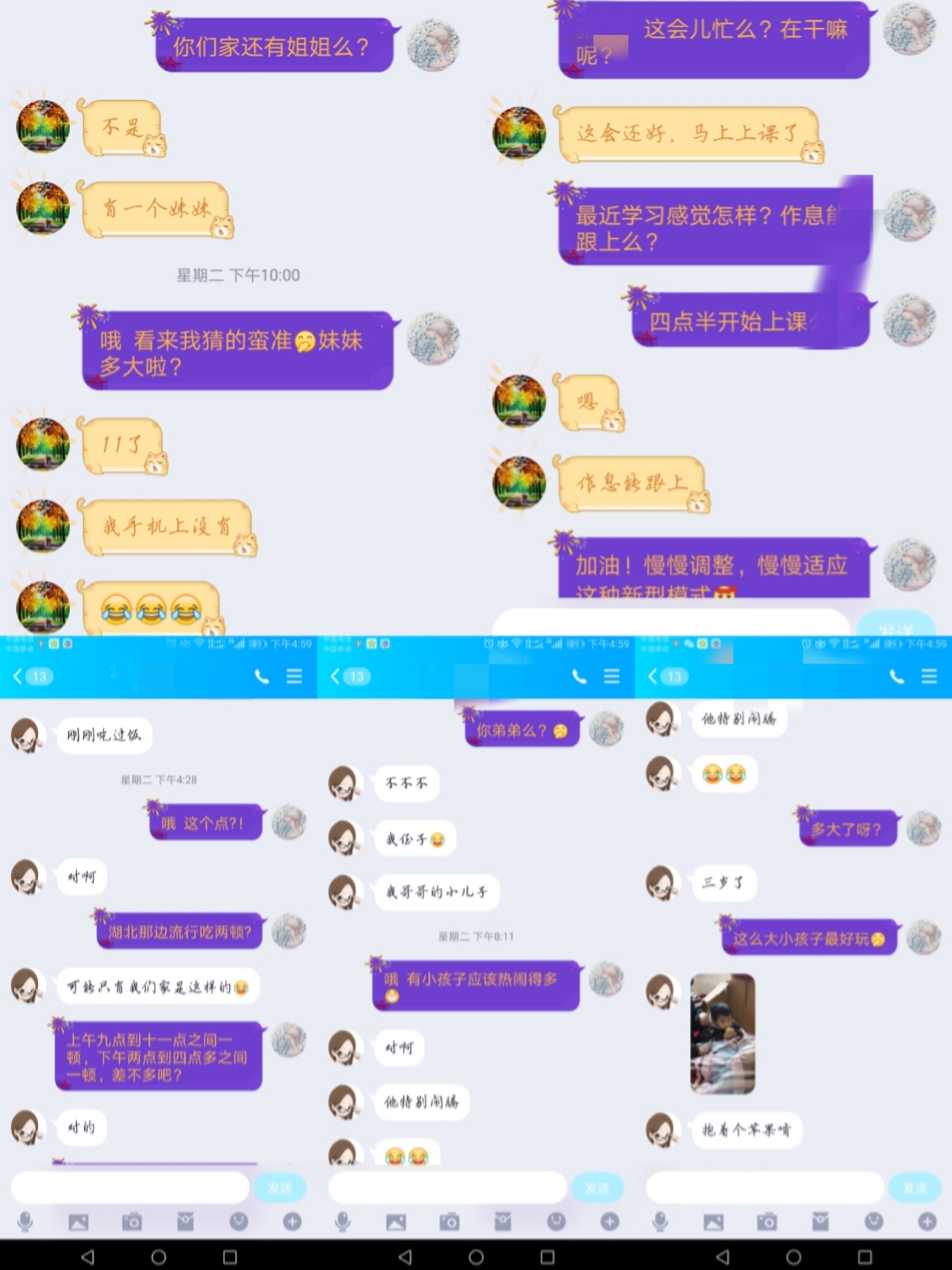 QQ图片20200428174619.jpg QQ图片20200428174619.jpg