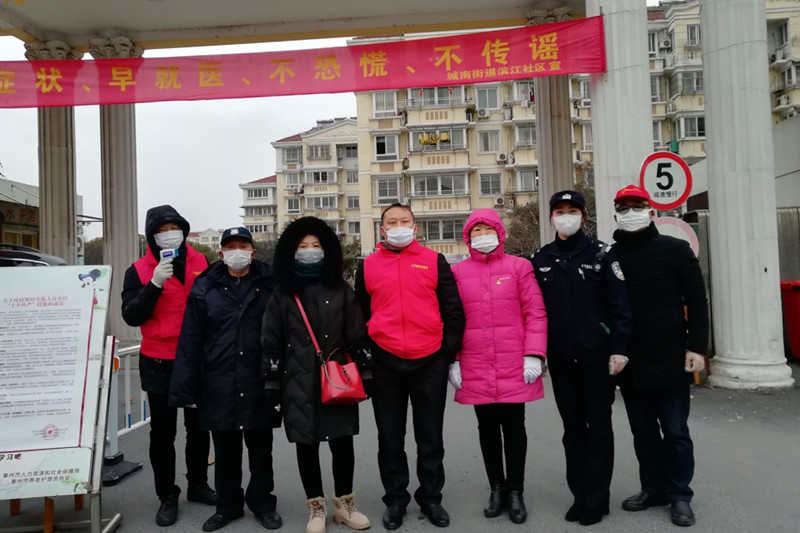 图片4.jpg 图片4.jpg