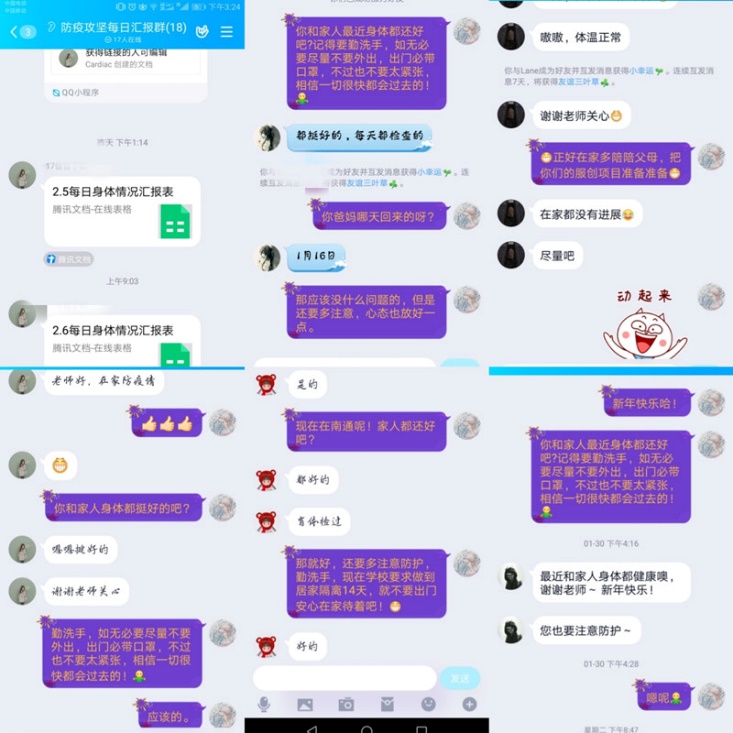 图片3.jpg 图片3.jpg